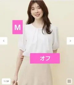 エニシス コンフォートジャージー ブラウス　吸水速乾・UVケア・接触冷感