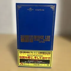 大映テレビ ドラマシリーズ ヤヌスの鏡 DVD-BOX 前編 - メルカリ
