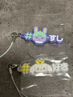 JOCHUM ちまた RURU ハッシュタグつけるセット