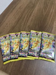 ポケカ　ハイクラスパック　メガドリームex5パック