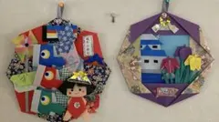 Nice様 リクエスト 3点 まとめ商品