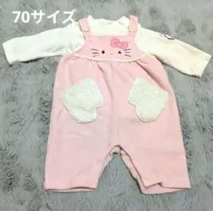 キティちゃん♡サロペットロンパース