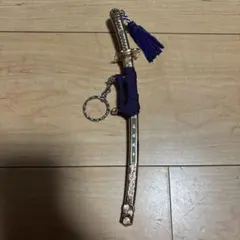 Item thumbnail for item d994ec4e-8cbf-472d-a88a-73c6ddf39c23