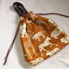 シルエット アニマル   ＊ 巾着　ハンドメイド　持ち手付き巾着袋　お着替え袋