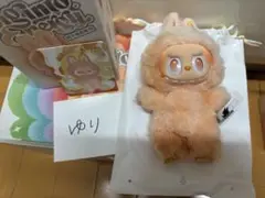 正規品　ラブブ エナジー Big into Energy Happiness