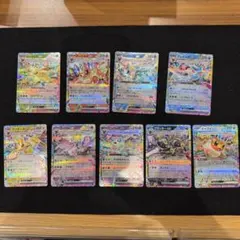 テラスタルフェスex ブイズRR セット