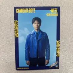 KAMIGATA BOYZ 重岡大毅 トレカ