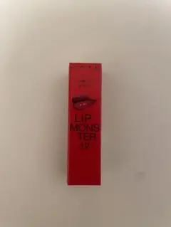 リップモンスターKATE LIP MONSTER 12