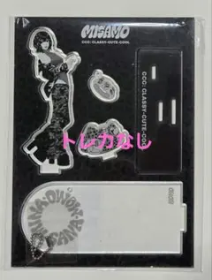 MISAMO 3rd Anniversary POPUP CCC アクスタ モモ