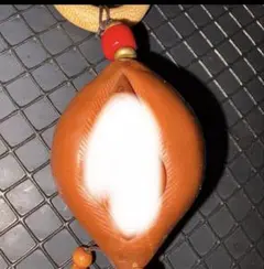 Item thumbnail for item 868be0b3-8e47-4a69-8e37-9dc9c9eb39ce