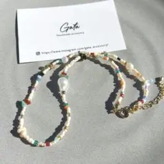 yuri様 リクエスト 2点 まとめ商品