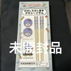 Item thumbnail for item 9e41c607-db52-42eb-a660-fbfdf8156932