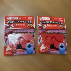 Item thumbnail for item adcadaf3-be1e-4496-8814-07451266b224