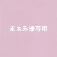 BTS ロングステッカー・ステッカー・ホログラム両面フォトカード等♡Jin