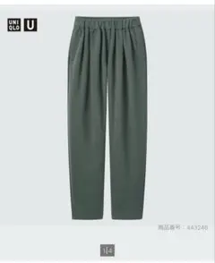 UNIQLOUスウェットギャザーパンツダークグリーンLジーユーユニセックス