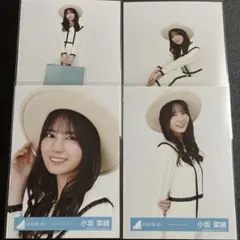 2026年最新】小坂菜緒生写真の人気アイテム - メルカリ