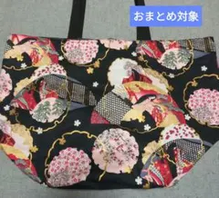 ●超ドでか●かぐや姫柄バケツ型エコバッグ