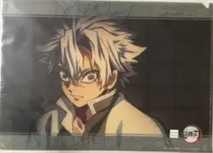 鬼滅の刃 ダイニング お楽しみくじ A4クリアファイル 不死川実弥