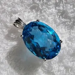 青色石 シルバーペンダントトップ