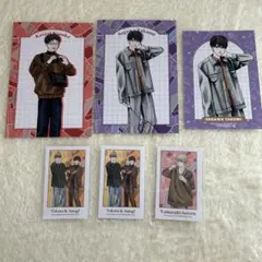 高良くんと天城くん　兄貴の友達　POPUP ブロマイド　イラストカード