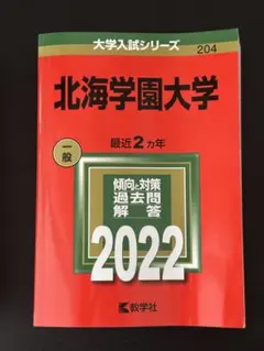 Item thumbnail for item 2263077a-3a31-4d18-8d48-0e9924b929d8