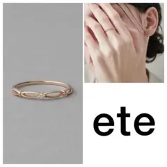 Item thumbnail for item c9c70dab-c0d4-4290-8d5e-97798c16c0b7