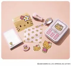 sweet 付録 日焼け ハローキティ 缶ケース入り文具セット