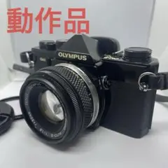 OLYMPUS OM-2 black オリンパス 黒 動作品 中古】(オリンパス) OLYMPUS OM-2 ブラック｜ナニワグループ