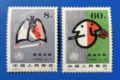 Item thumbnail for item ea2f908e-1a22-44f2-974b-0f3bd9483580