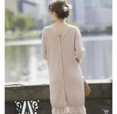 トッコクローゼット　ピンク ニットワンピース ボタン付き