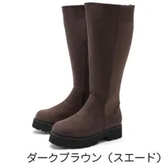 【新品未使用】 lafarfa shoes ニットコンビ厚底ロングブーツ LL