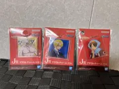 ワンピース 一番くじ J賞 アクリルチャーム