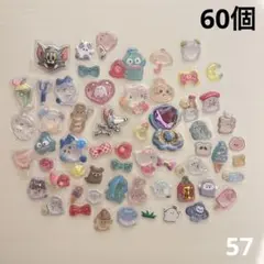 サンリオ　ちいかわなど　おすそわけ　ボンボンドロップシール他