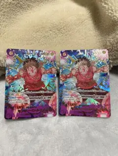 モンキー・D・ルフィ SP EB02-061