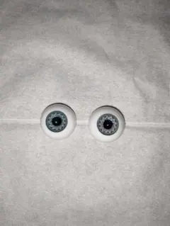 Item thumbnail for item 21c53d9f-883b-48bd-9356-ce4d412e7fee