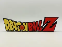 ドラゴンボールZ ロゴフィギュア