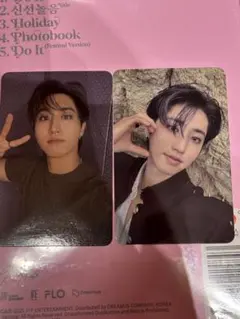 straykids DO IT accordion 封入 トレカ ハン セット