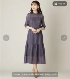 AIMER マーメイドライン　ストライプレースドレス　Mサイズ