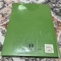 Item thumbnail for item dee924b2-6f91-4d68-9ae9-7e5821d4ae10