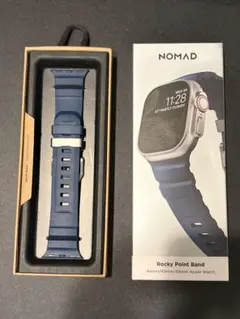 NOMAD Rocky Point Band Atlantic Blue