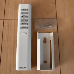 KOIZUMI 照明用リモコン KRH-TG-9A