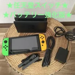 Nintendo Switch本体 動作確認済み ネオンイエロー グリーン - メルカリ