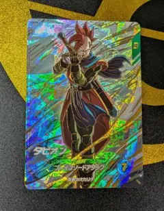 SDV9-064タピオン ドラゴンボールスーパーダイバーズ - メルカリ