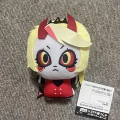 ハズビンホテルへようこそ　ぬいぐるみ vol.4 チャーリー