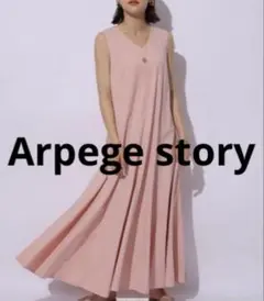 Arpege story♡Iラインニットワンピース チャコールグレー Mサイズ