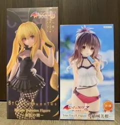 とらぶる フィギュア2種セット