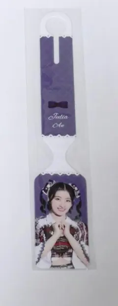 おすし様 リクエスト 2点 まとめ商品