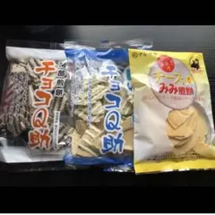 南部せんべい チョコQ助 白いチョコQ助 マルサカ煎餅 チーズ風味みみせんべい