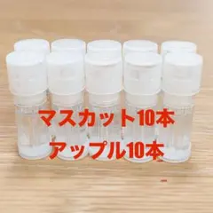 じみこ様 リクエスト 2点 まとめ商品