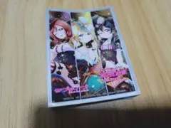 Item thumbnail for item 7007599f-c69f-43f2-8032-3a77296a117b